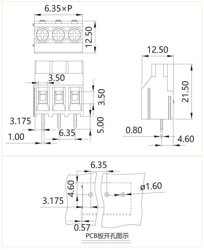 MK5-635圖紙-min.png