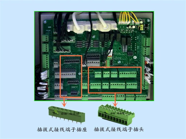 端子是什么(全面解析端子的作用和用途、繪圖要求)